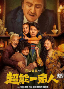 国产精品3